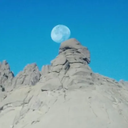 아파트 El Corazon De Gredos *